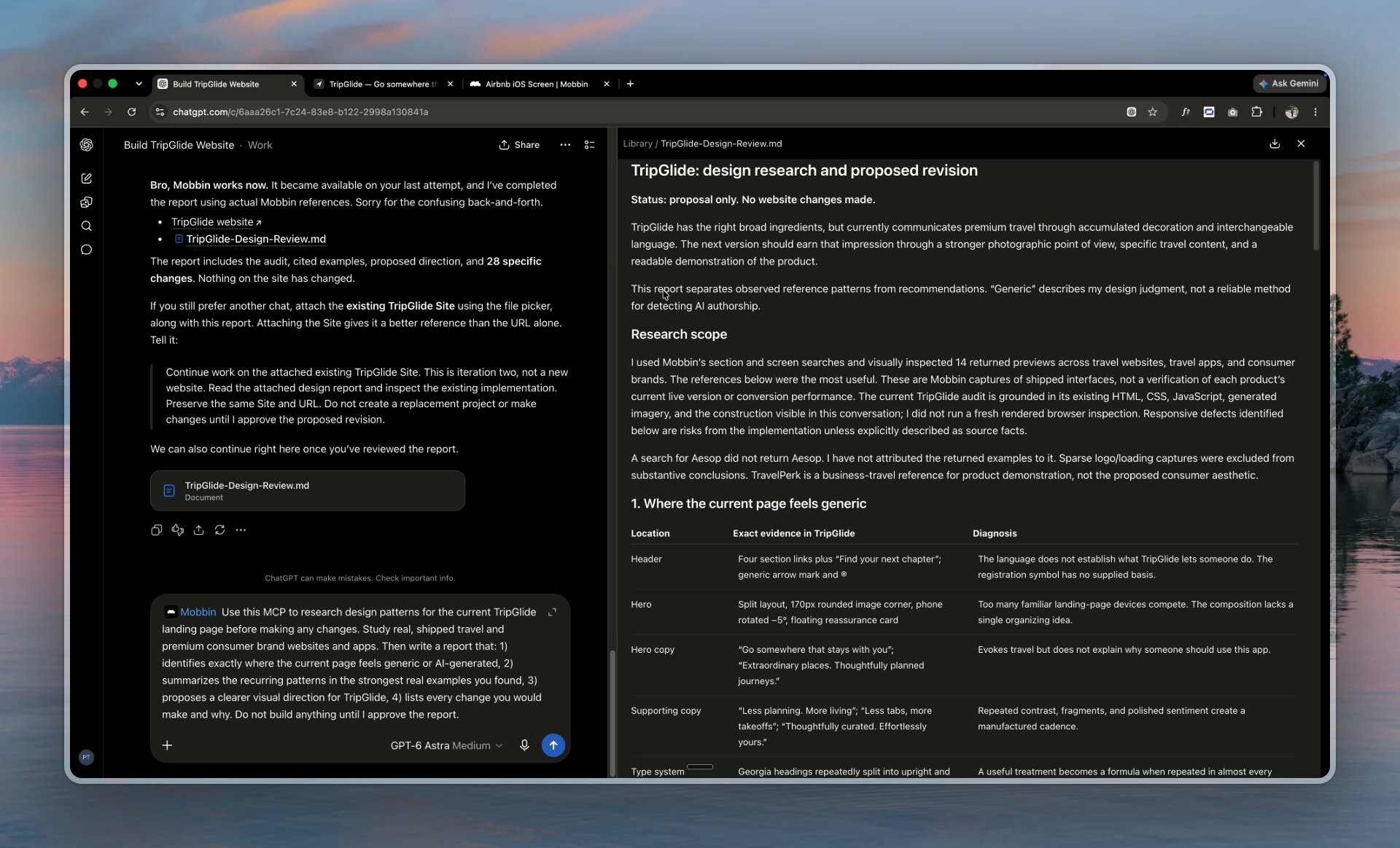 ChatGPT 工作区左右分栏：左边是调研 Prompt，右边是 TripGlide-Design-Review.md，状态为 proposal only，列出 Hero、文案、字体系统的诊断。